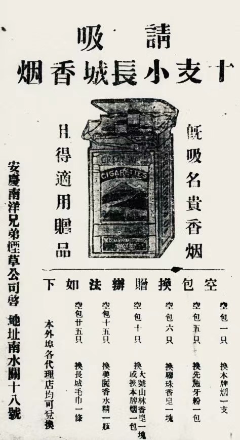 微信图片_202109081455383.jpg