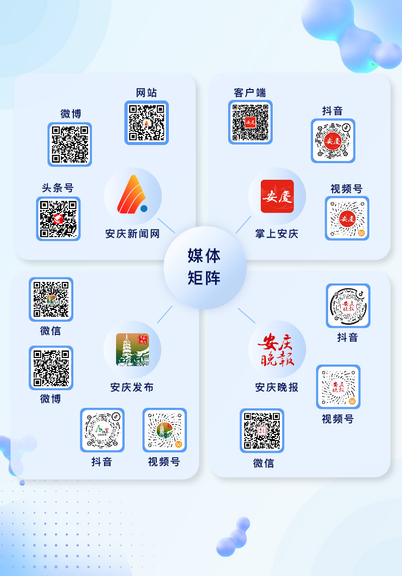 微信图片_20260130155403.jpg