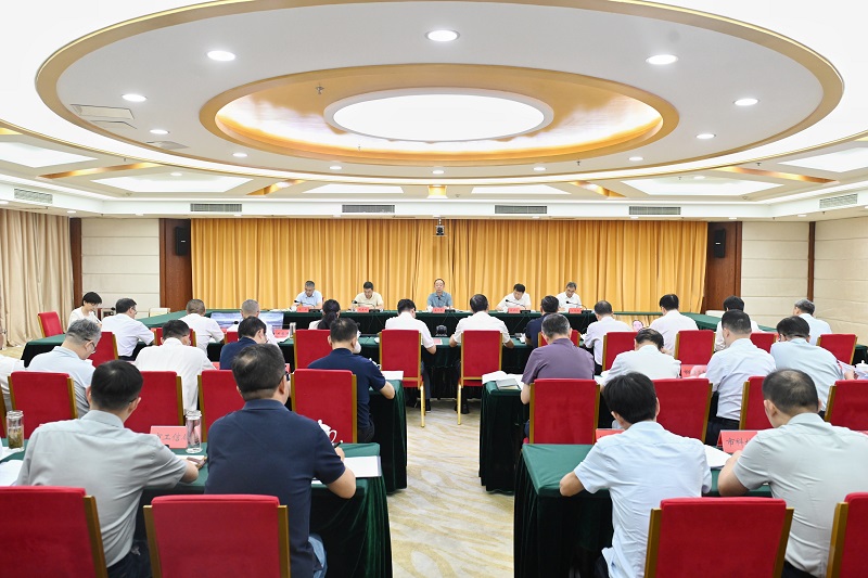 审计会议.jpg