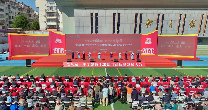 1630289485061490.jpg 微信图片_2026-10-06_164430_501_副本.jpg