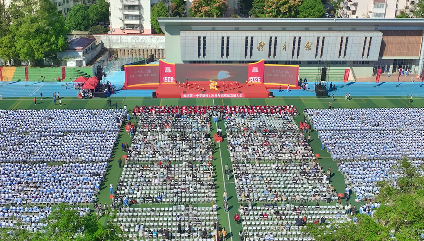 1631261660578331.jpg 微信图片_20261006164726_副本.jpg