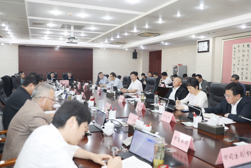 党组会.jpg